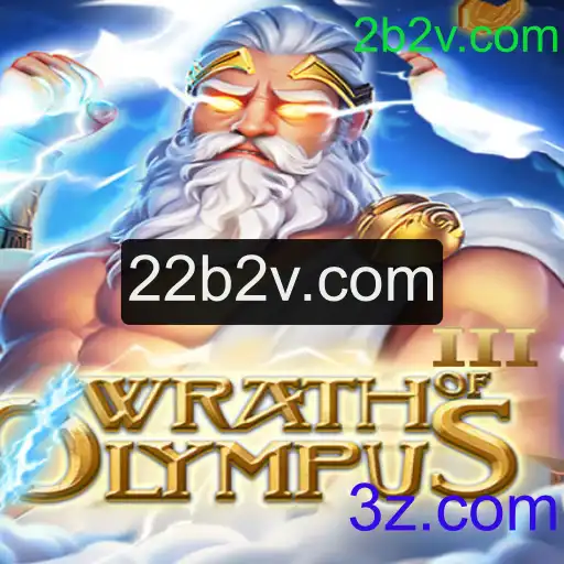 Descobrindo WrathofOlympusIII: Um Mergetrônico Épico